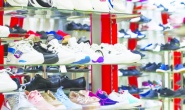 Türkiye, sahte ayakkabı üretiminde dünyada üçüncü sırada