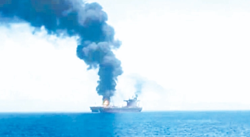 ABD, Hint Okyanusu'nda İsrailli şirkete ait gemiye saldırıdan sorumlu tuttuğu İran'ı kınadı