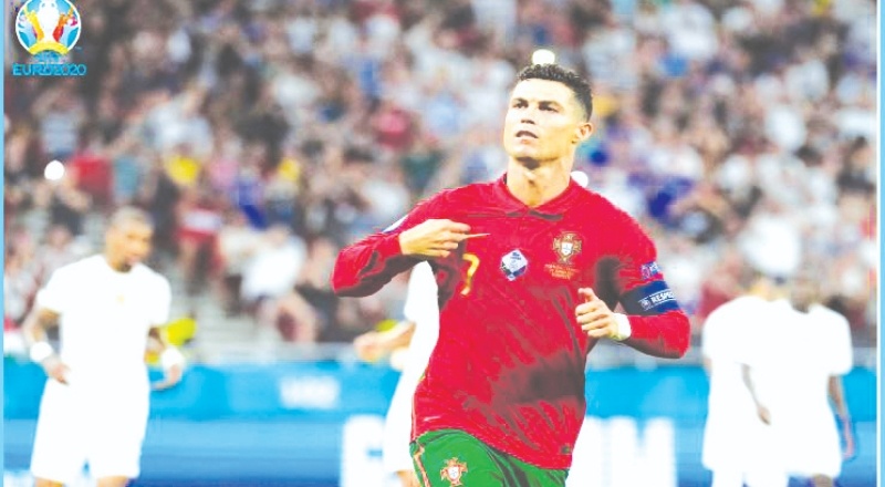 Cristiano Ronaldo golünü attı tarihe geçti