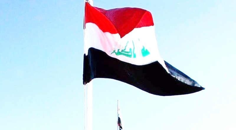 Irak'ta 340 kişinin idamı Cumhurbaşkanlığı tarafından onaylandı