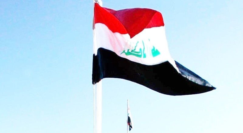 Irak'ta, Bakanların maaşlarından yüzde 40 vergi alınacak