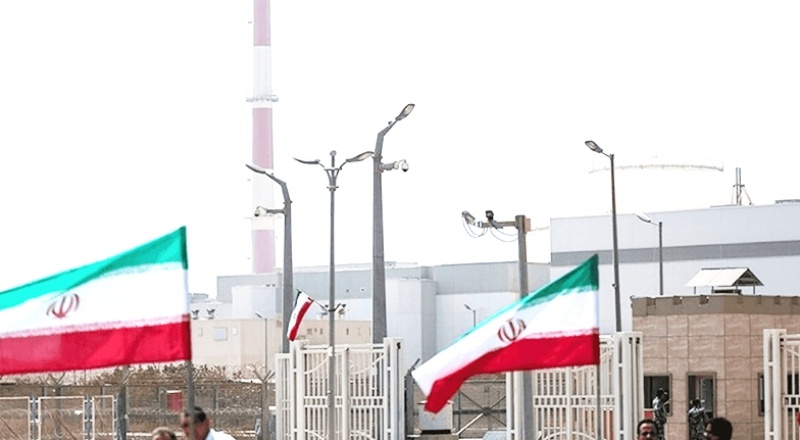 İran, uranyum zenginleştirmeye başladı