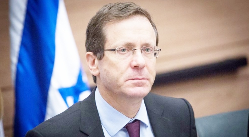 İsrail Cumhurbaşkanı Herzog, 9 Mart'ta Türkiye'ye gelecek