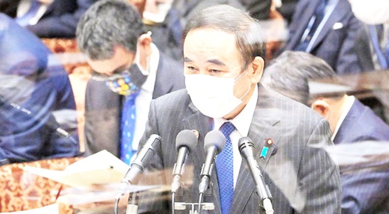 Japonya'da "Yalnızlık Bakanı" atandı