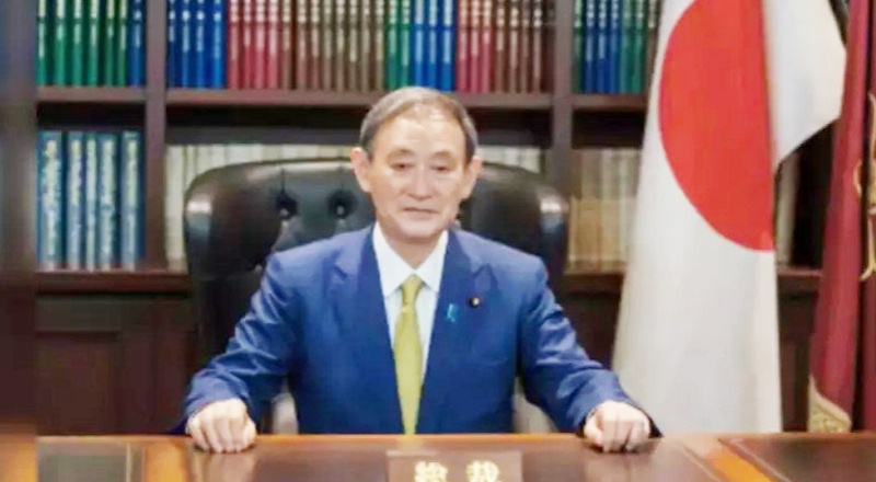 Japonya'nın yeni Başbakanı Yoşhihide Suga