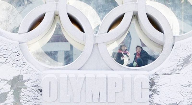 Kış olimpiyatları temasını taşıyan kentsel peyzaj düzenlemeleri tamamlandı