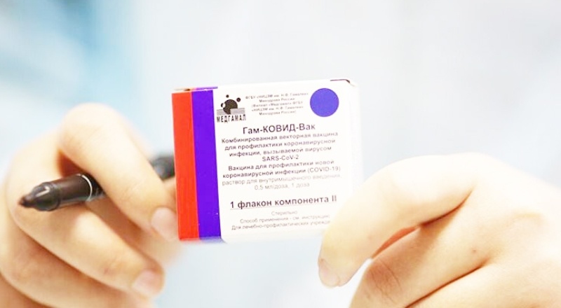 "Rus koronavirüs aşısının maliyeti 10 doların altında"