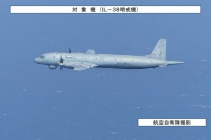 Rus uçağı, Japon denizi üzerinde keşif uçuşu yaptı
