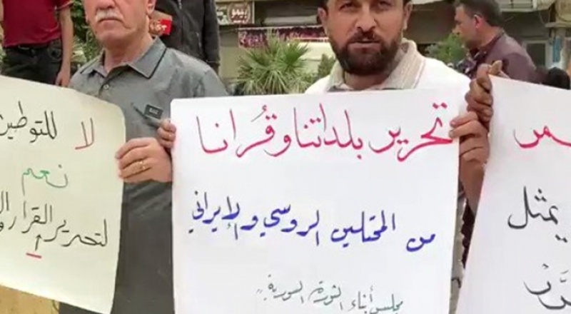 Suriye'de "Türkiye'dekiler geri gelmesin" protestosu