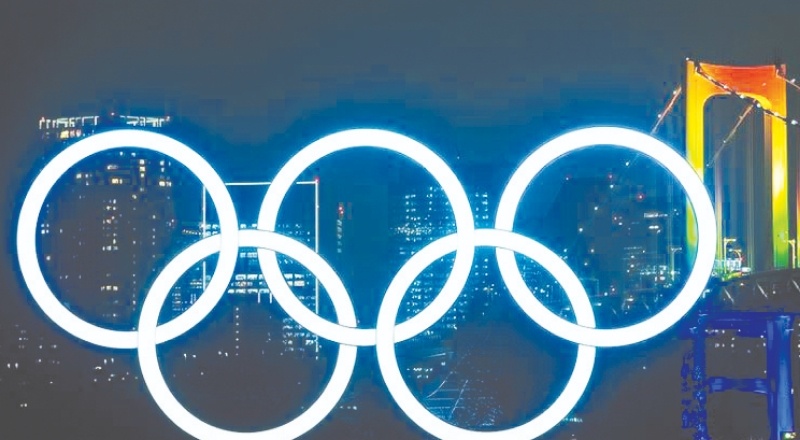 Tokyo, olimpiyat bayrağını Paris'e teslim edecek!
