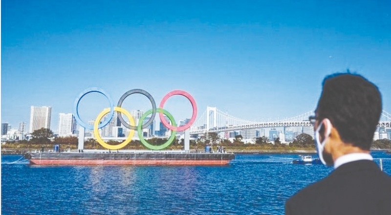 Tokyo Olimpiyatları'na akredite kişilerden Covid-19'a yakalananların sayısı 259'a çıktı