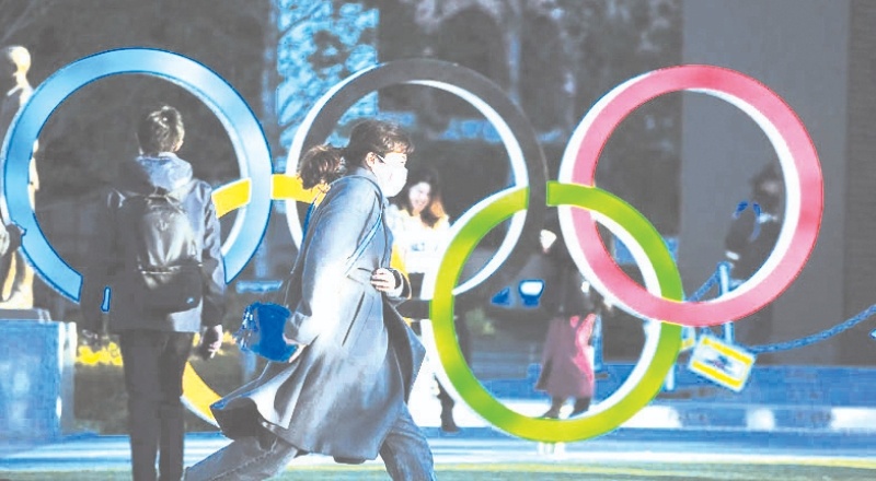 Tokyo Olimpiyatları'nın 10 bin seyirciyle sınırlandırılması planlanıyor