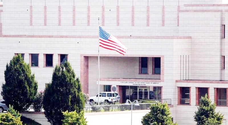 Türkiye'deki ABD misyonları vize işlemlerini güvenlik gerekçesiyle geçici olarak askıya aldı