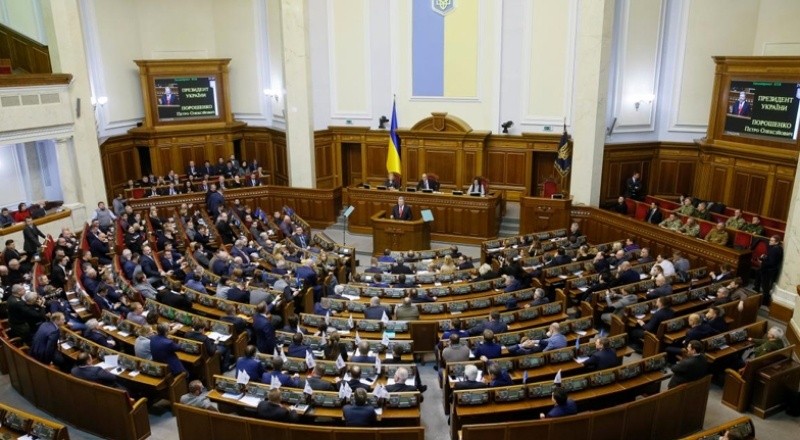 Ukrayna Parlamentosu, aşı bulamayan Sağlık Bakanı'nın işine son verdi