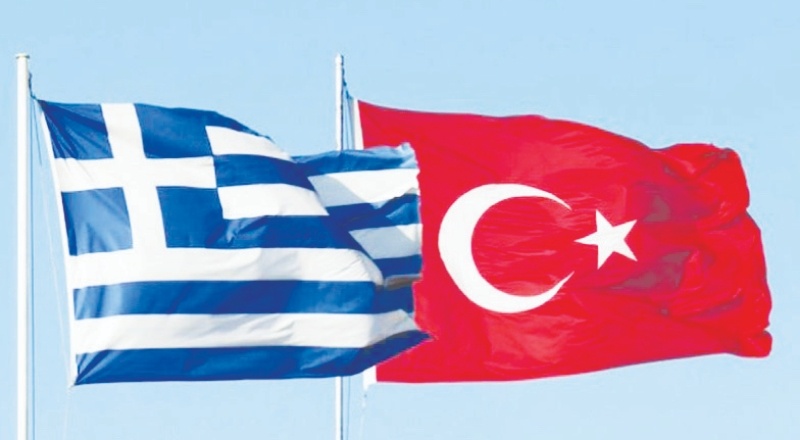 Yunanistan'dan Türkiye'ye geçmiş olsun dileği